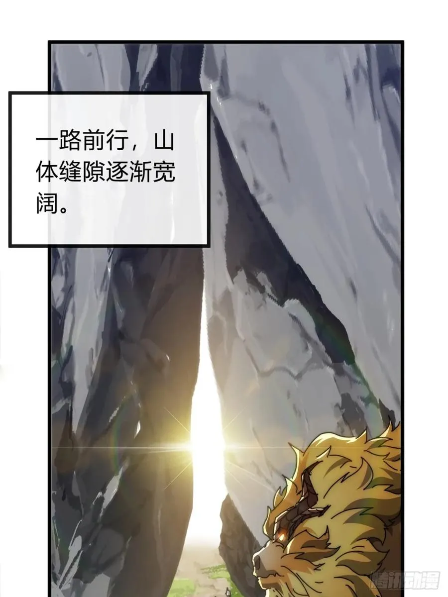 124话 打赌44