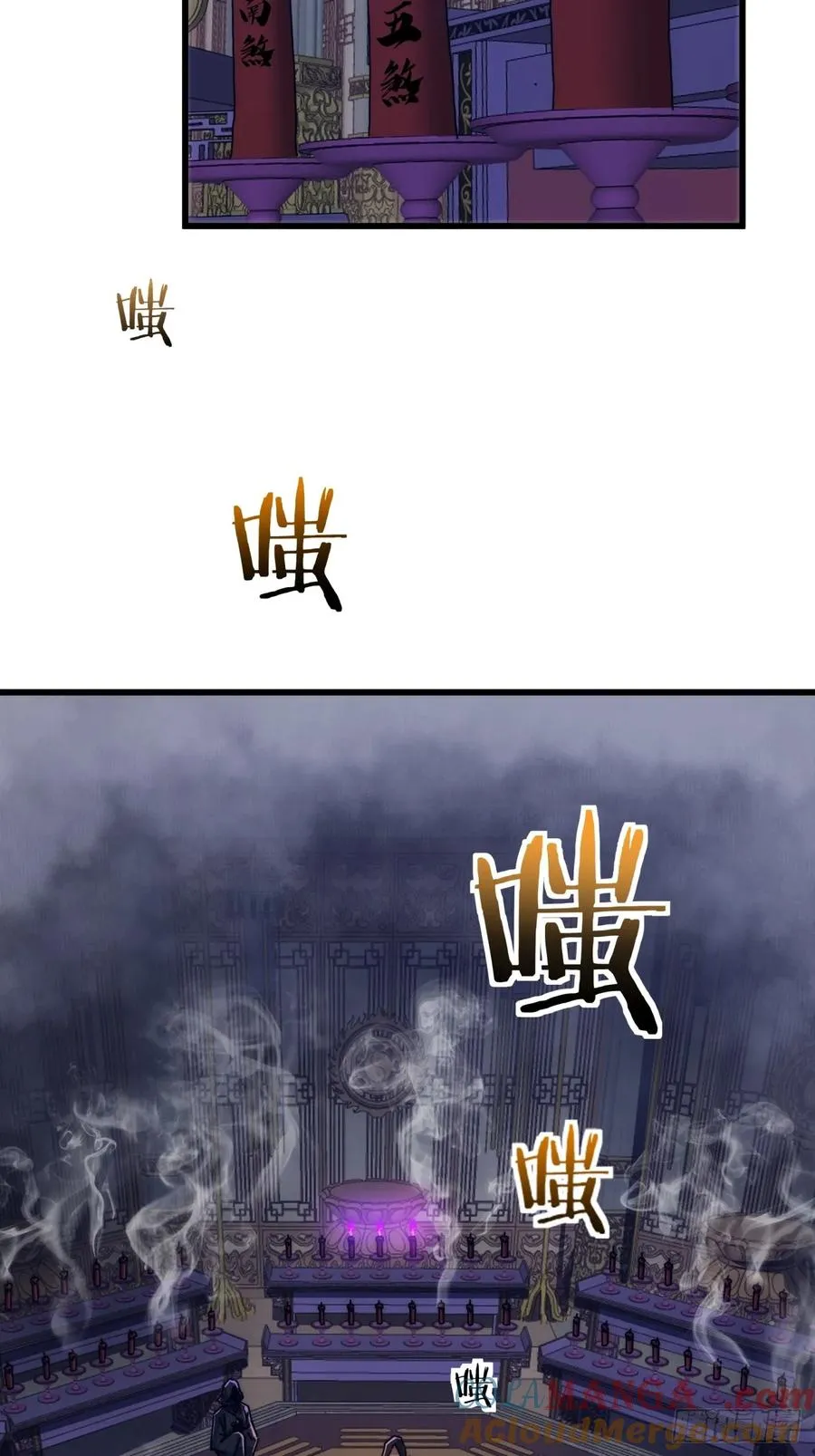 119话 离家出走57