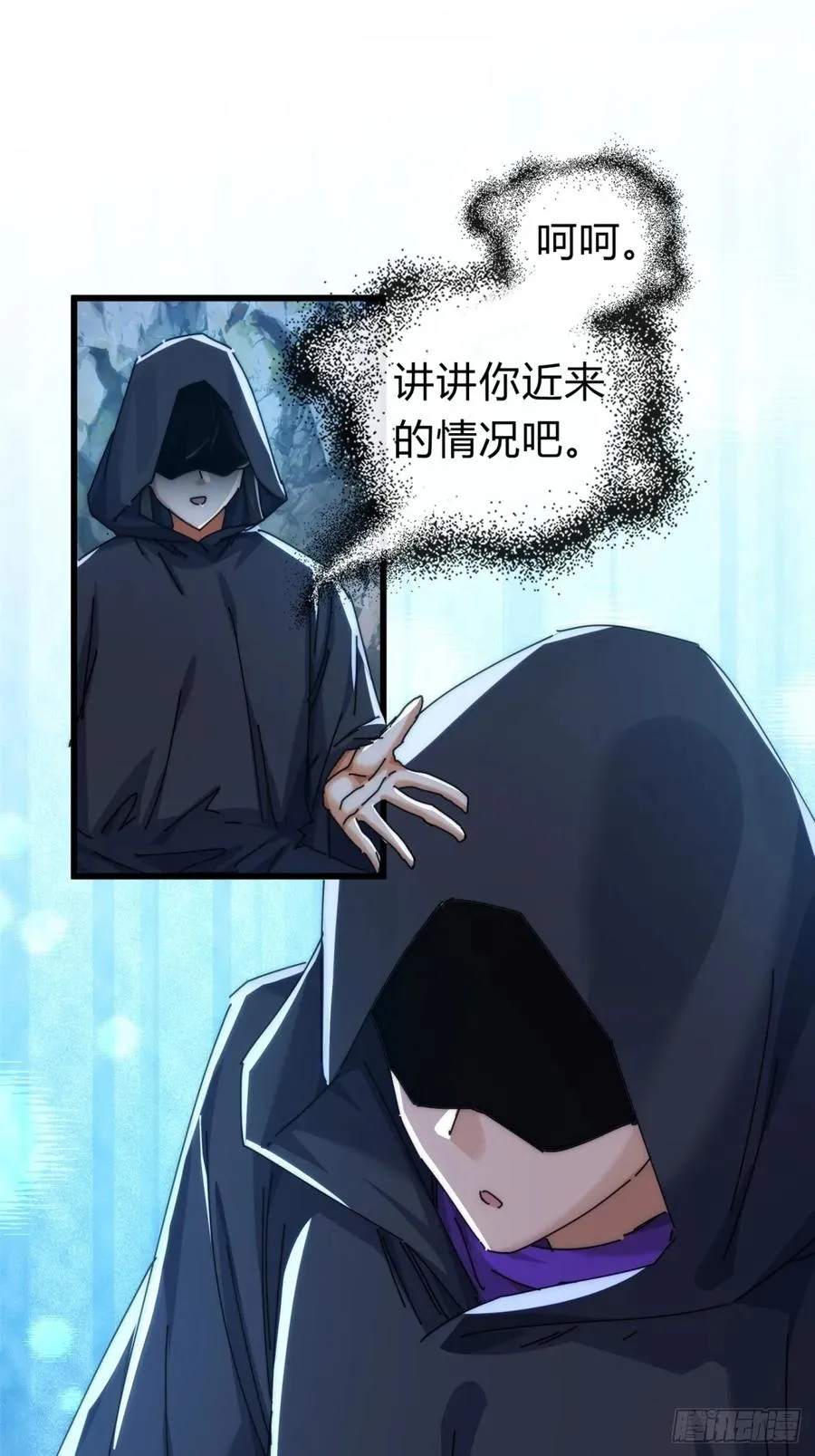 107话 体验一下35