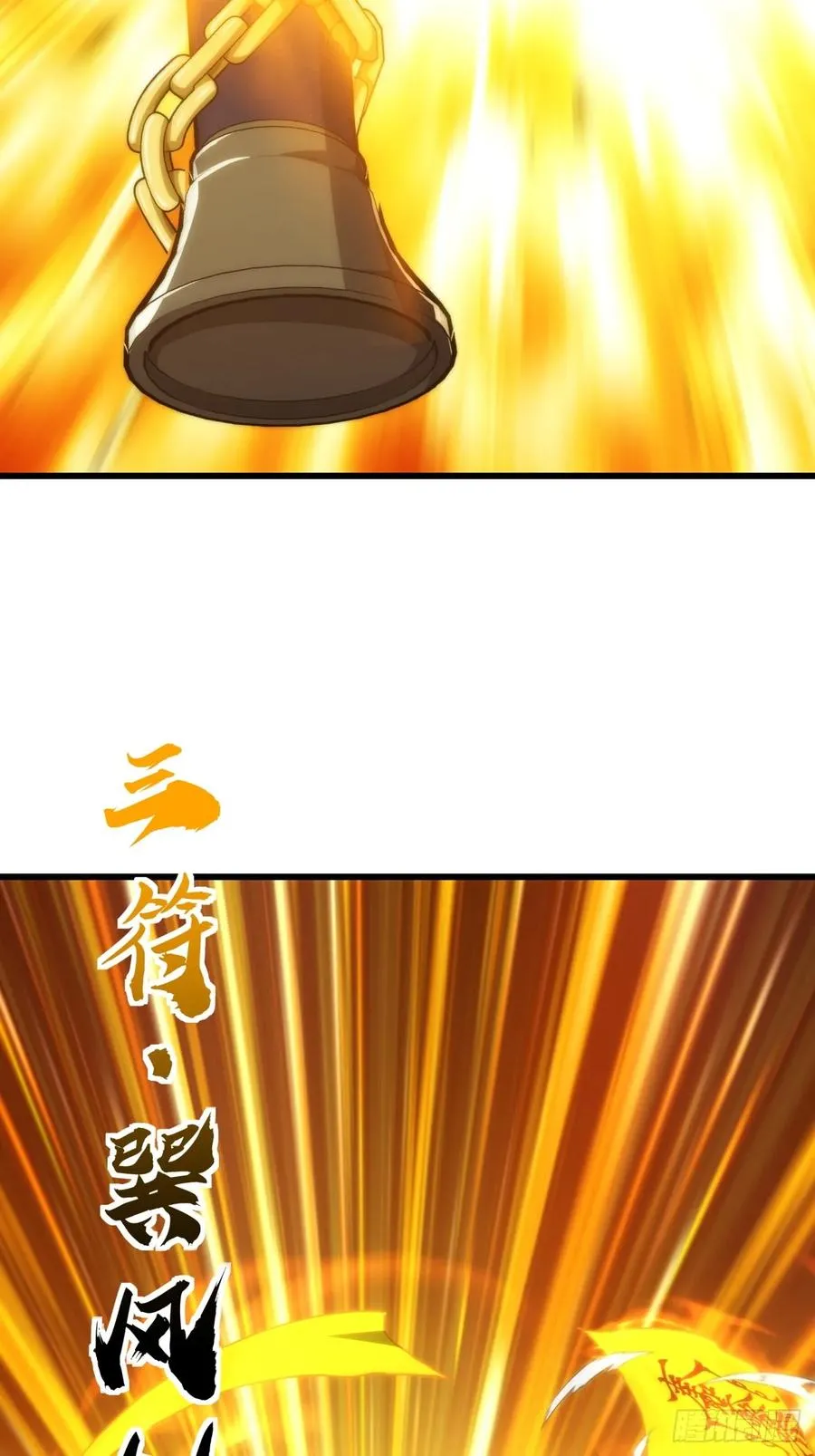 111话 真难对付56