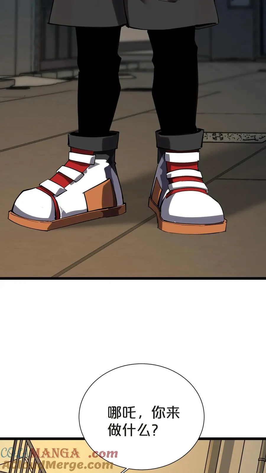 第156话 无悔69
