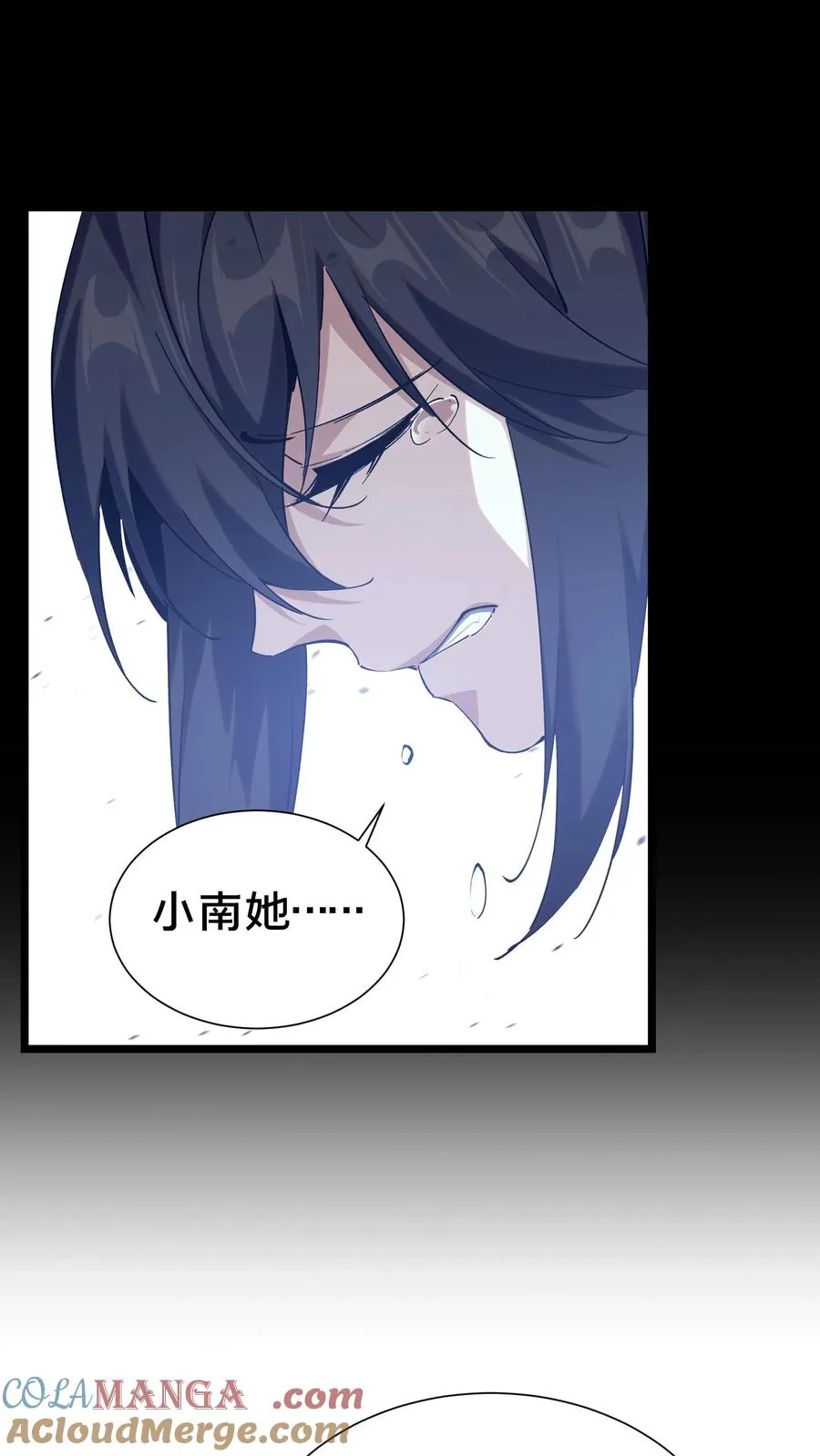 第155话 伟大的奇迹57