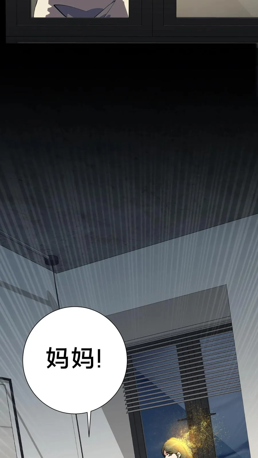第155话 伟大的奇迹13