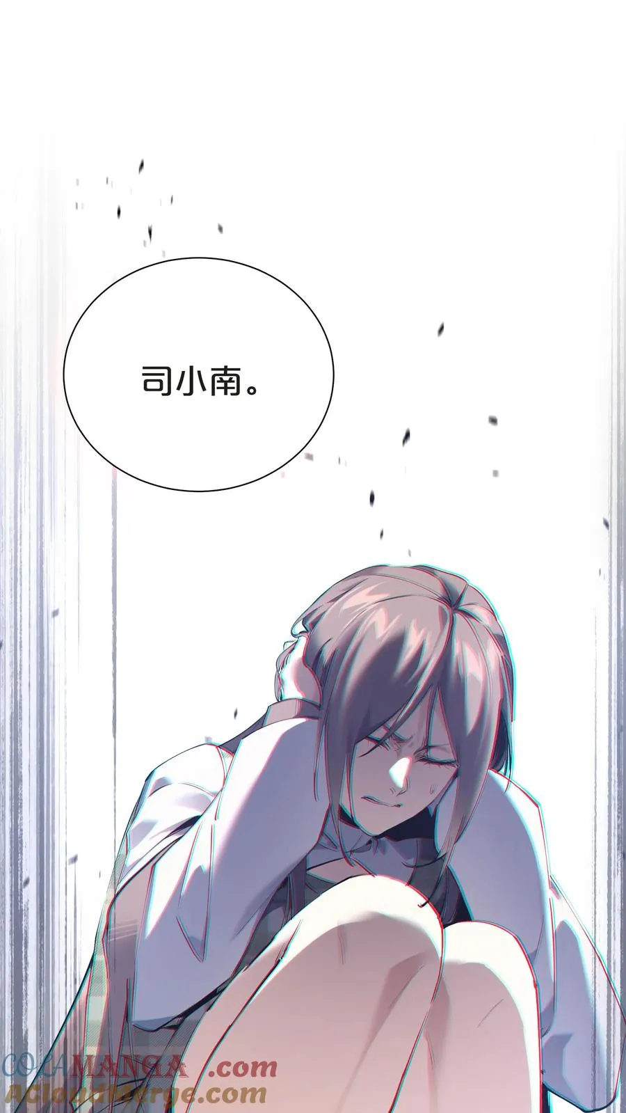 第152话 封印81
