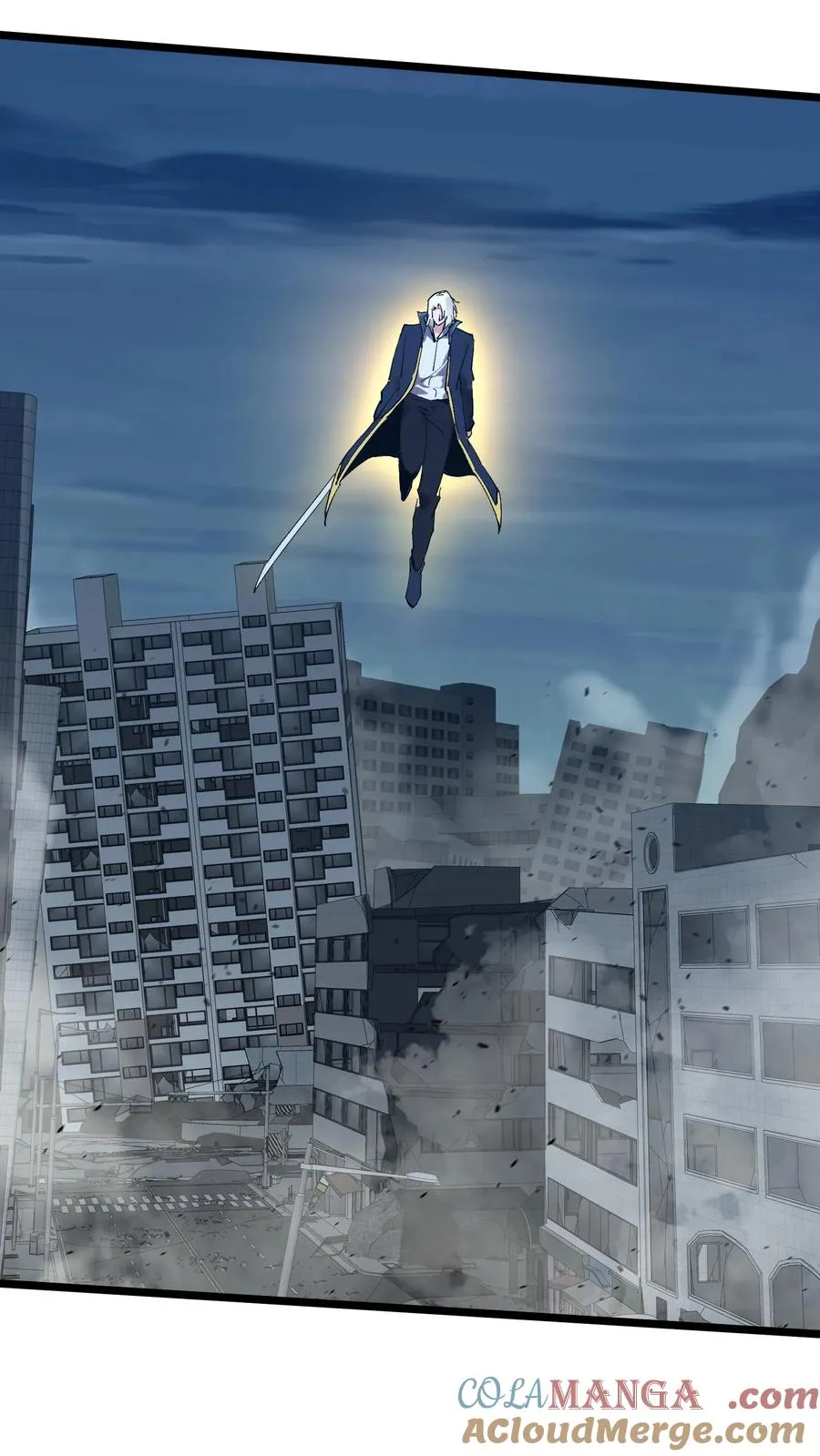 第154话 得手54