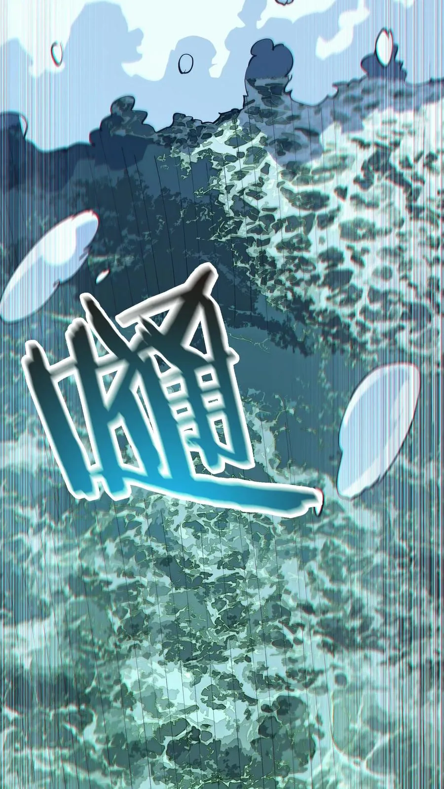 第159话 战洛基20