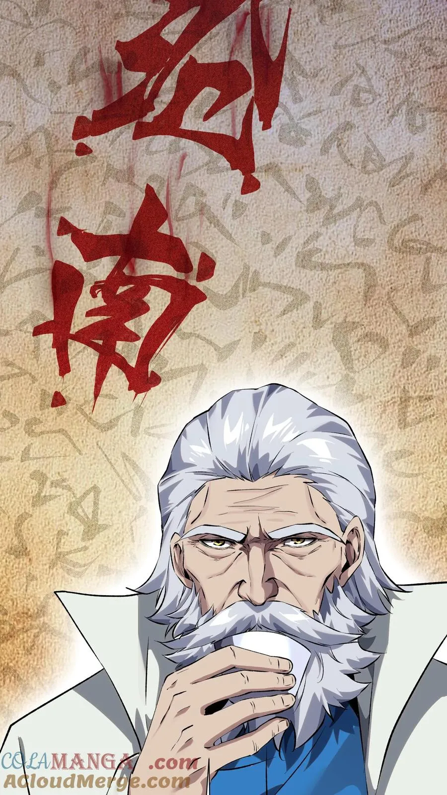 第155话 伟大的奇迹36
