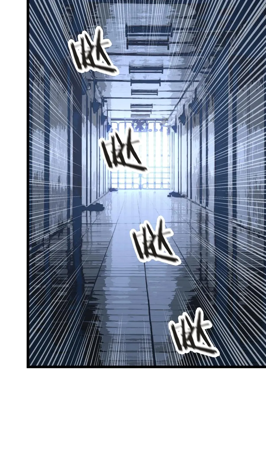 第153话 我们家小南22