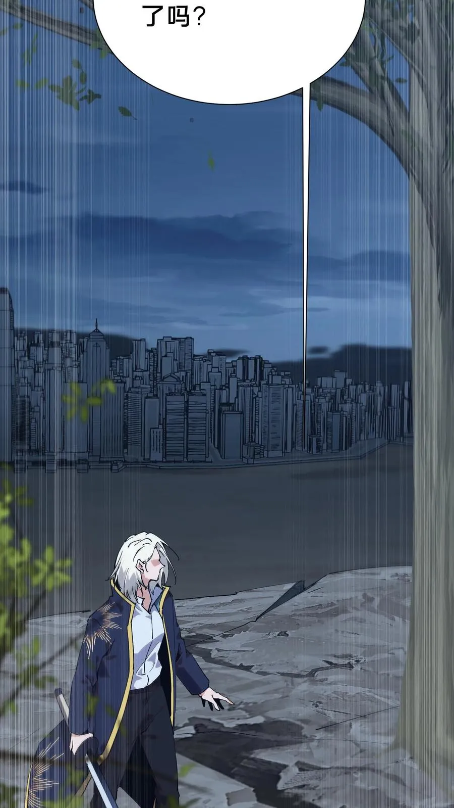 第155话 伟大的奇迹7
