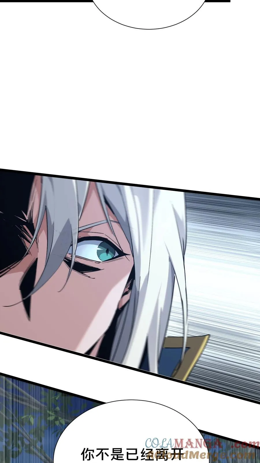 第155话 伟大的奇迹6