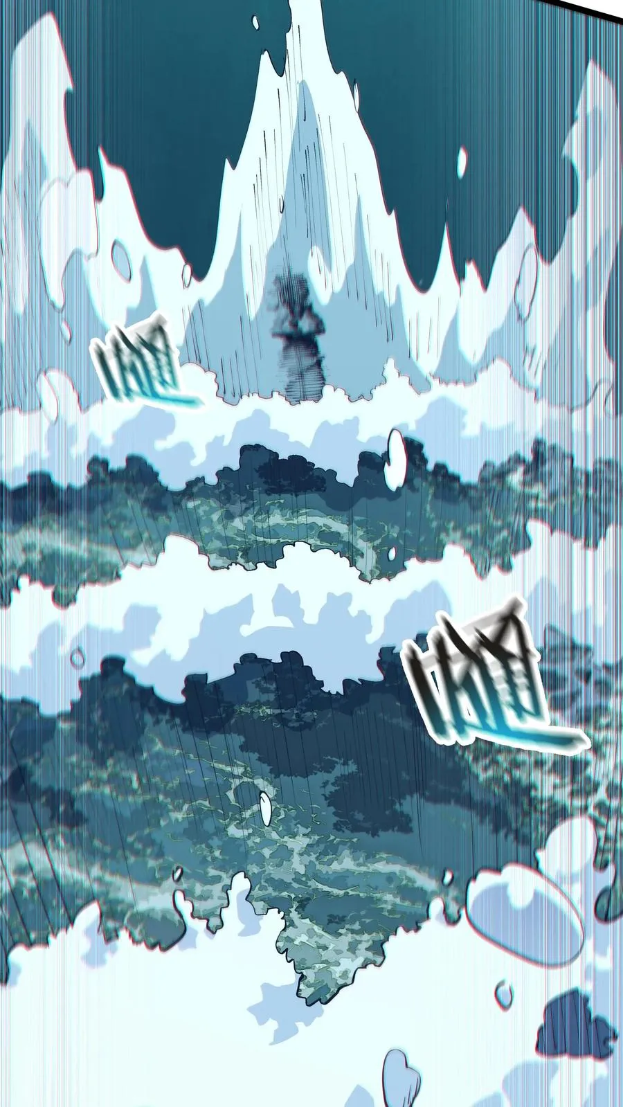 第159话 战洛基19