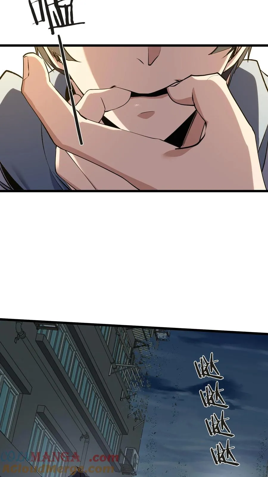 第156话 无悔78