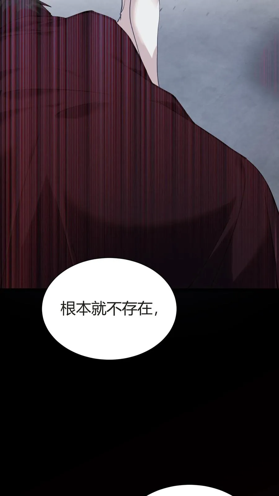 第153话 我们家小南13