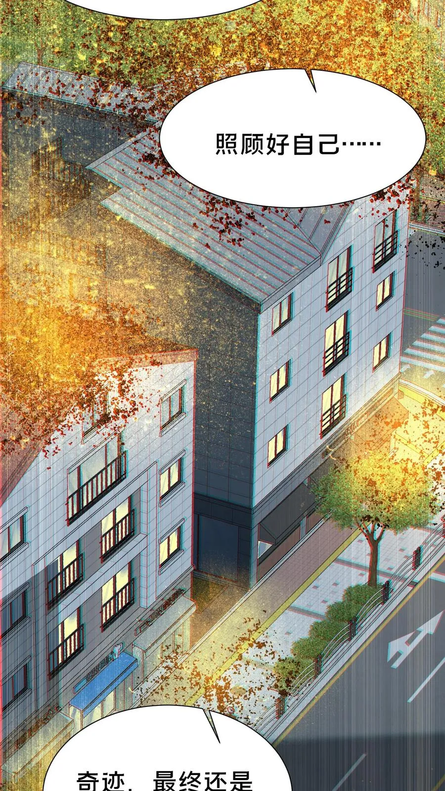 第155话 伟大的奇迹22