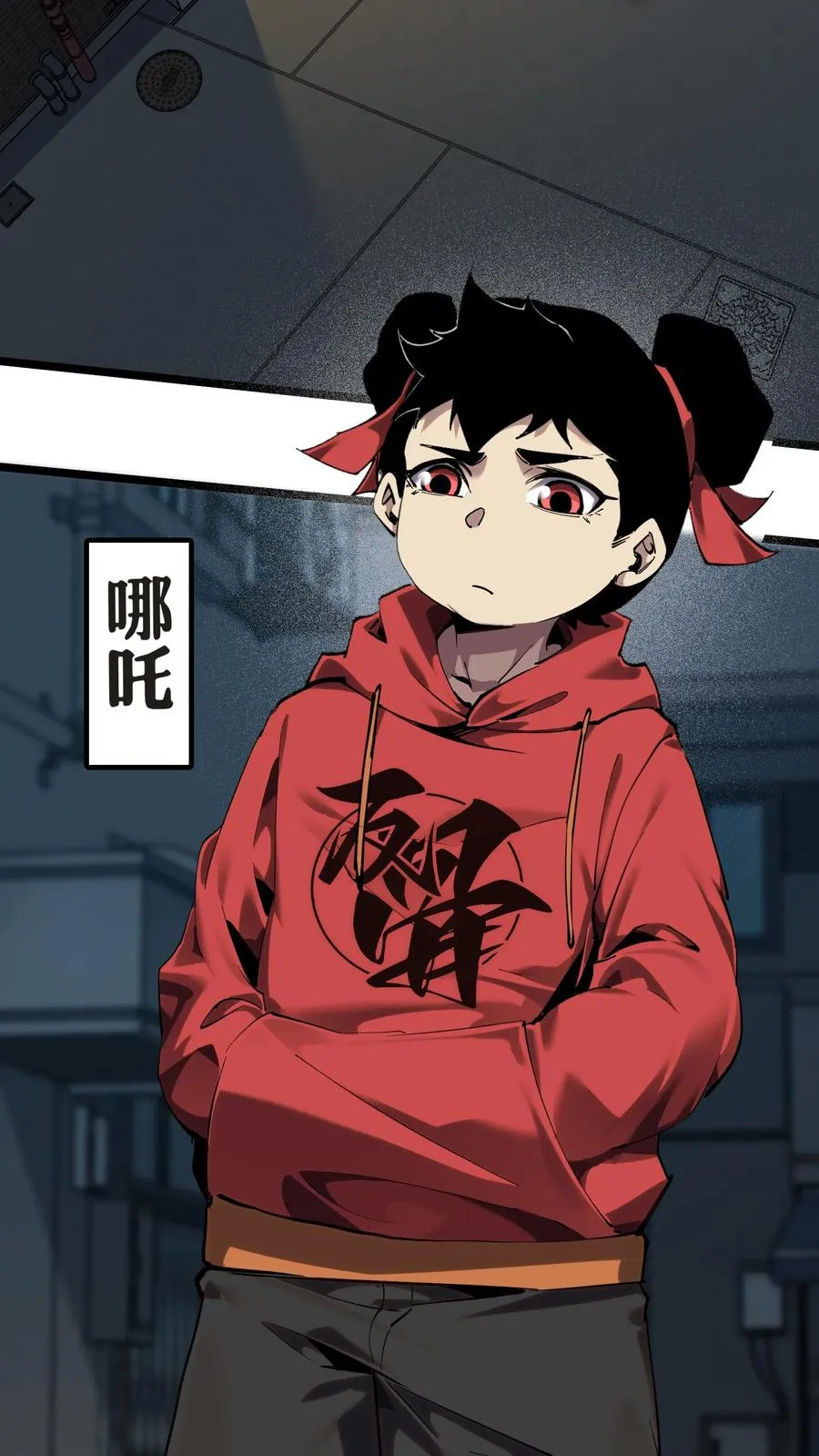 第156话 无悔68