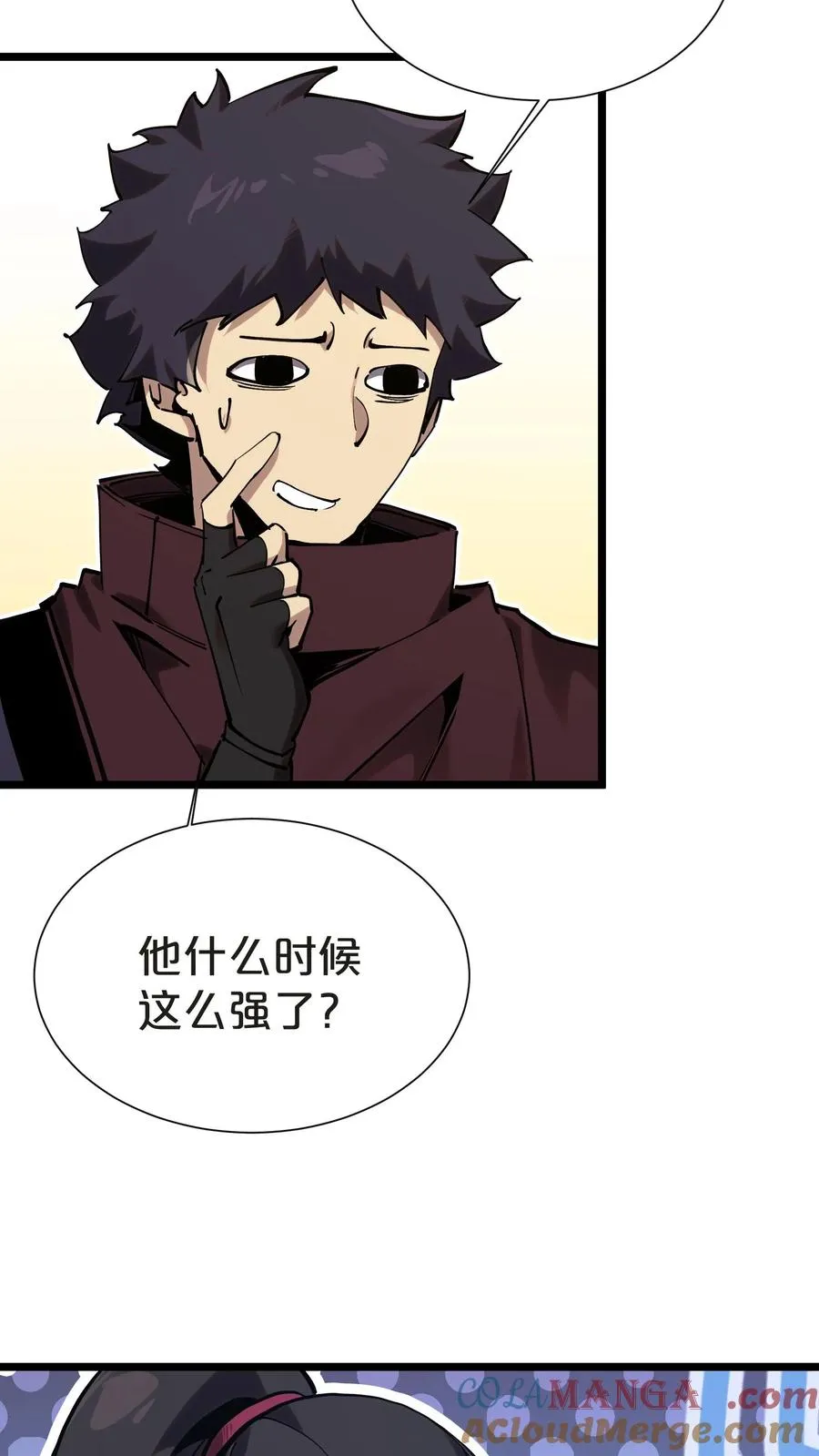 第152话 封印33