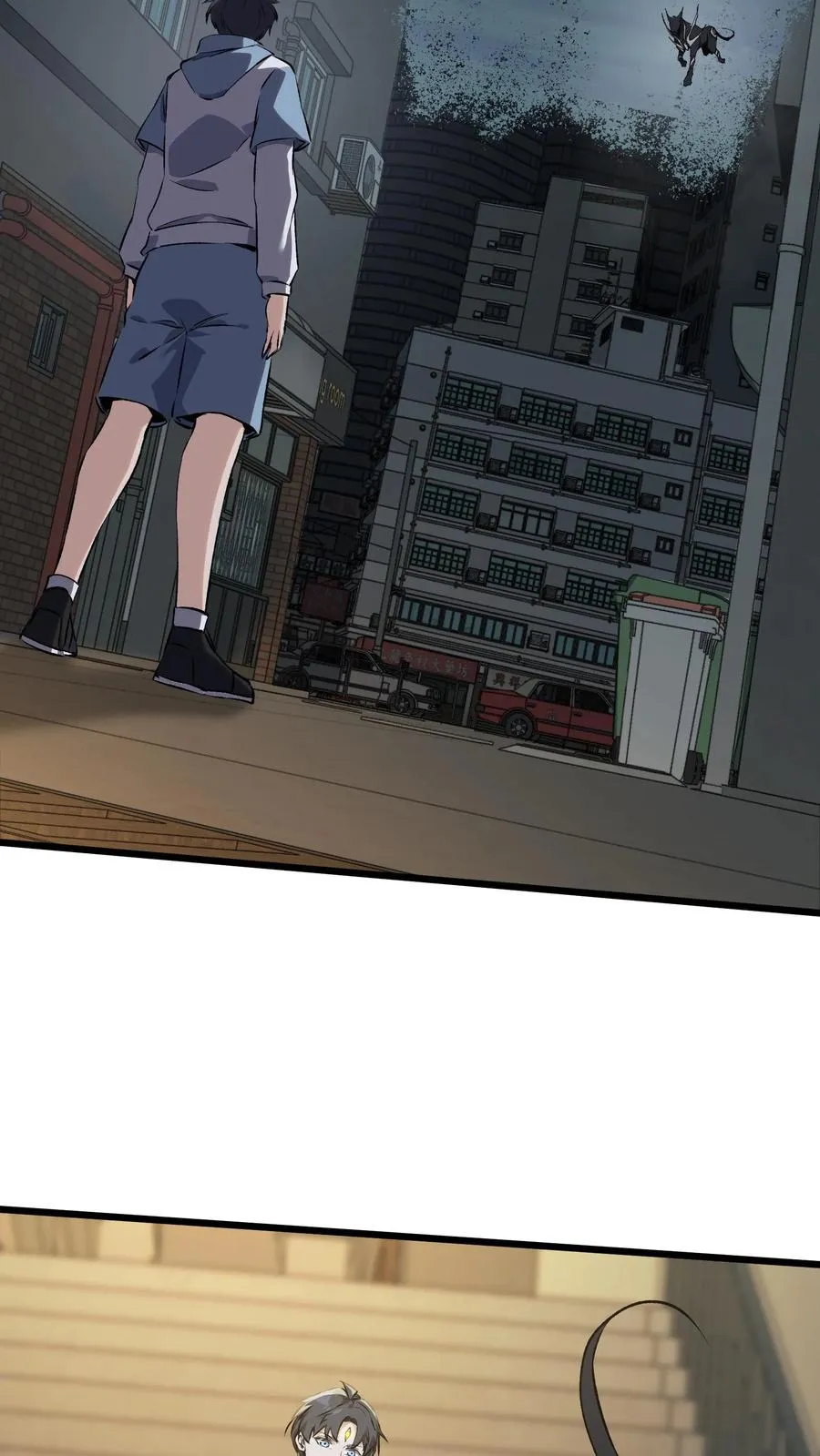 第156话 无悔79