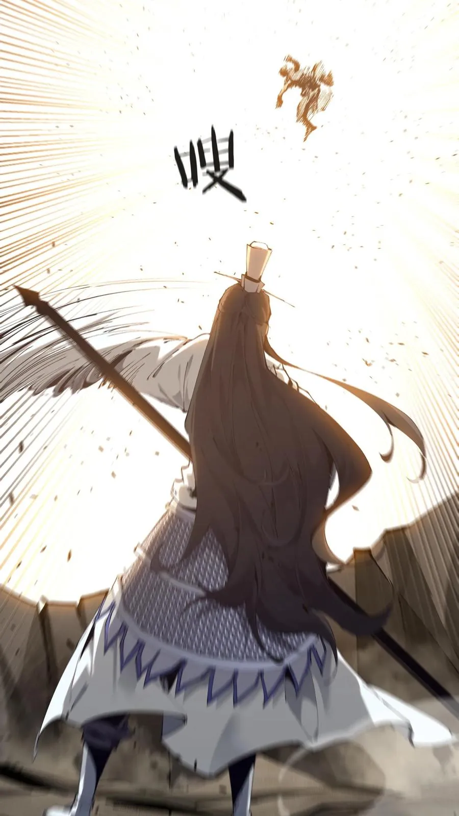 第157话 大夏的神32