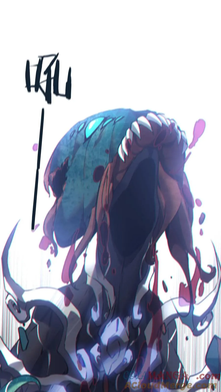 第154话 得手24