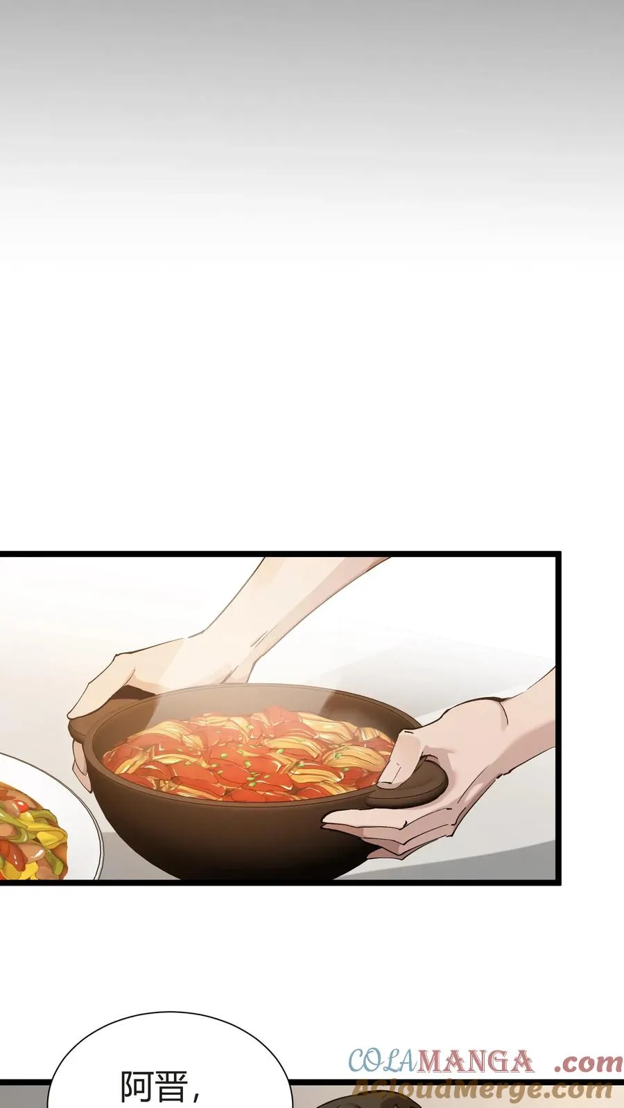 第156话 无悔21