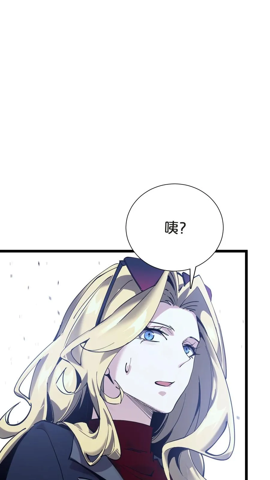 第152话 封印68