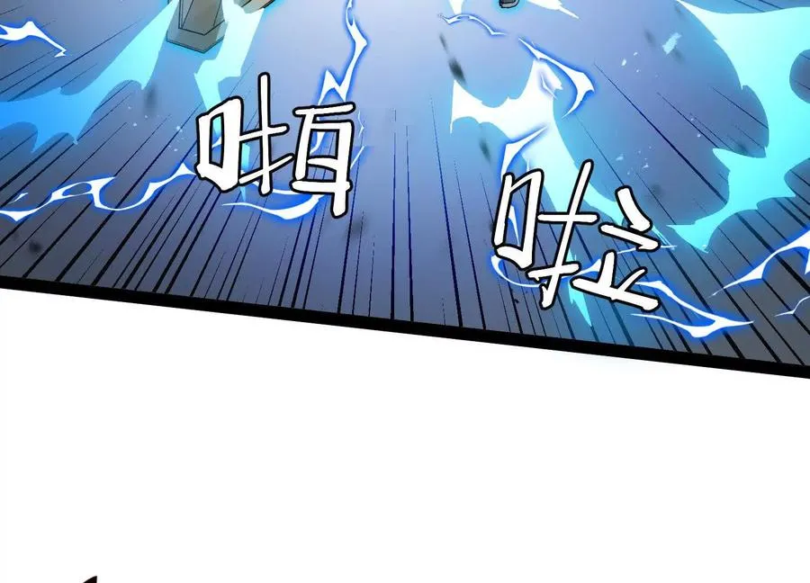 第51话 再遇123