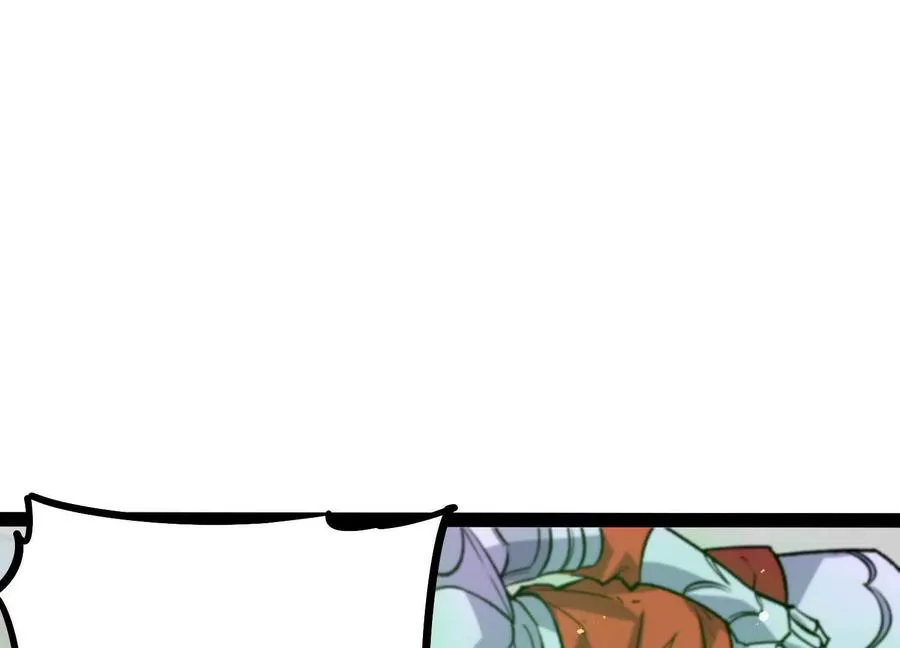第53话 能量剂109