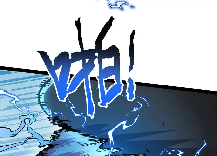 第50话 何为正义178
