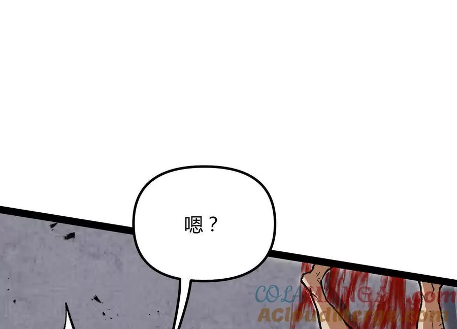 第51话 再遇160
