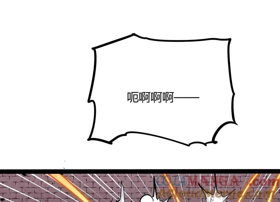 第50话 何为正义156