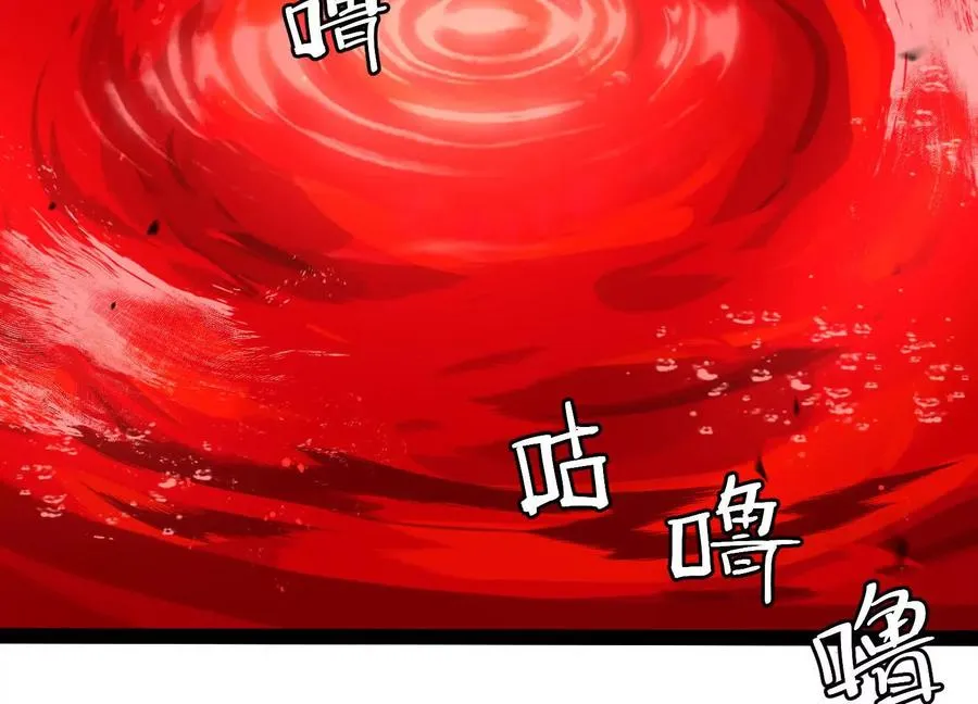 第52话 合作113