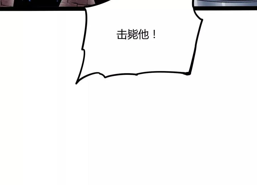 第50话 何为正义146