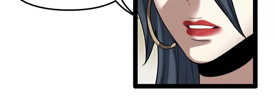 第50话 何为正义98