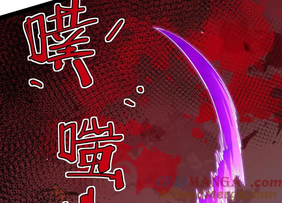 第52话 合作32