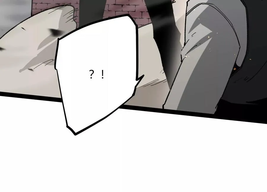 第51话 再遇50