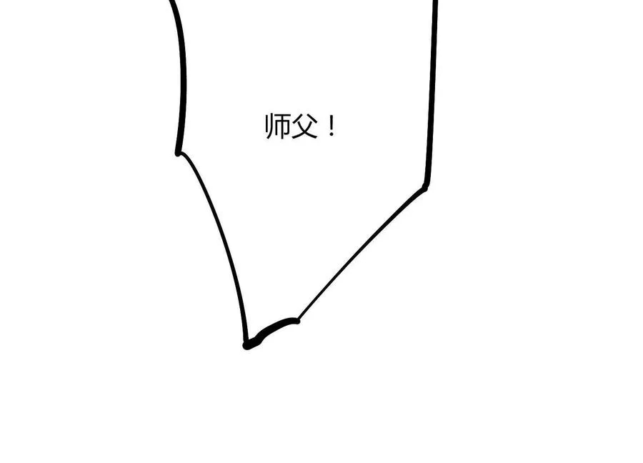 第51话 再遇183