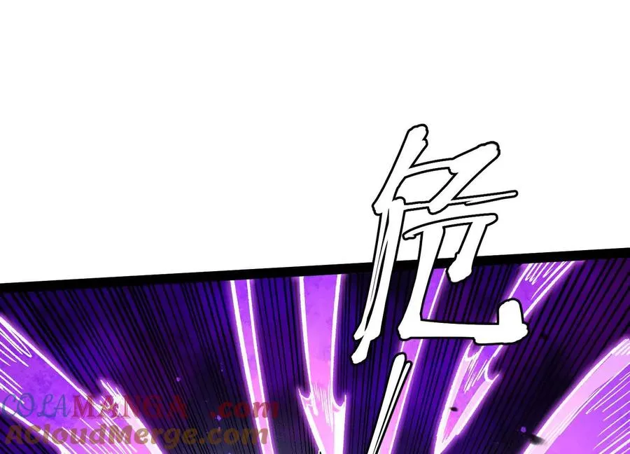 第52话 合作100