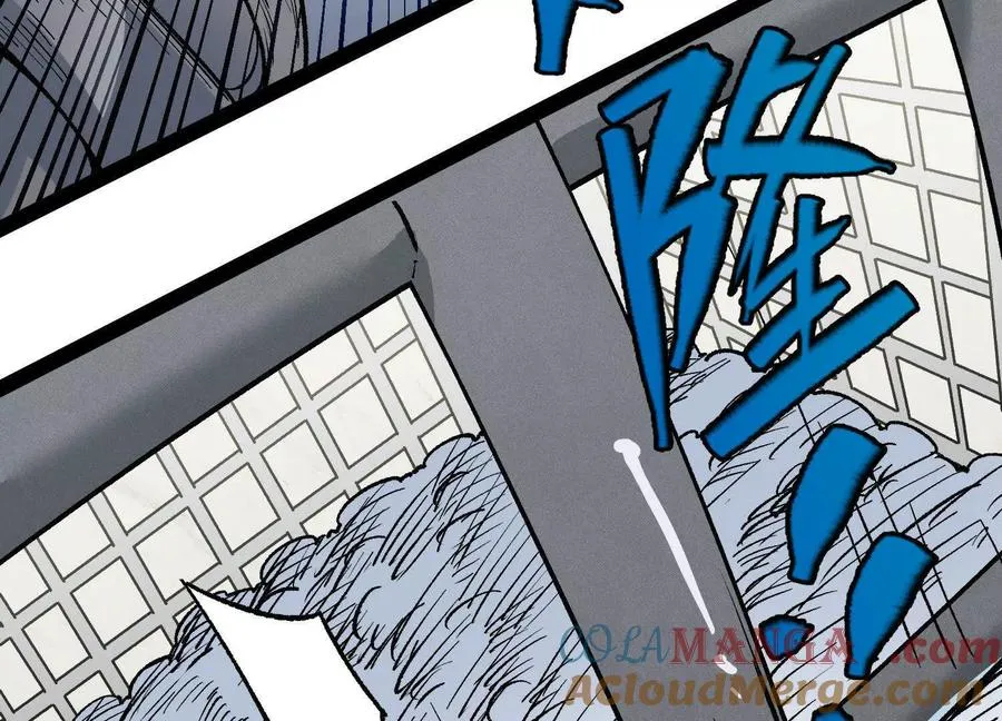 第53话 能量剂52
