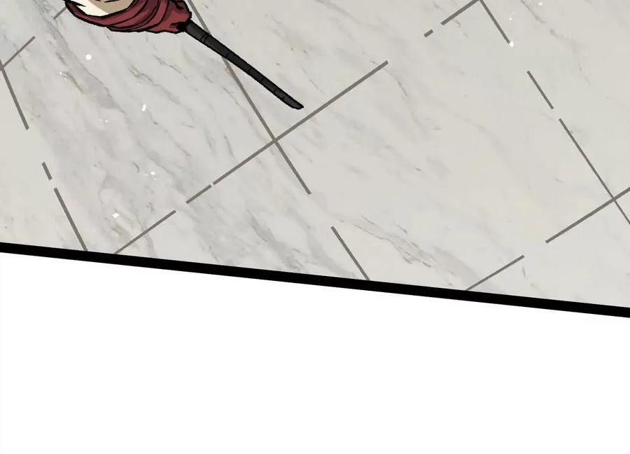 第53话 能量剂97