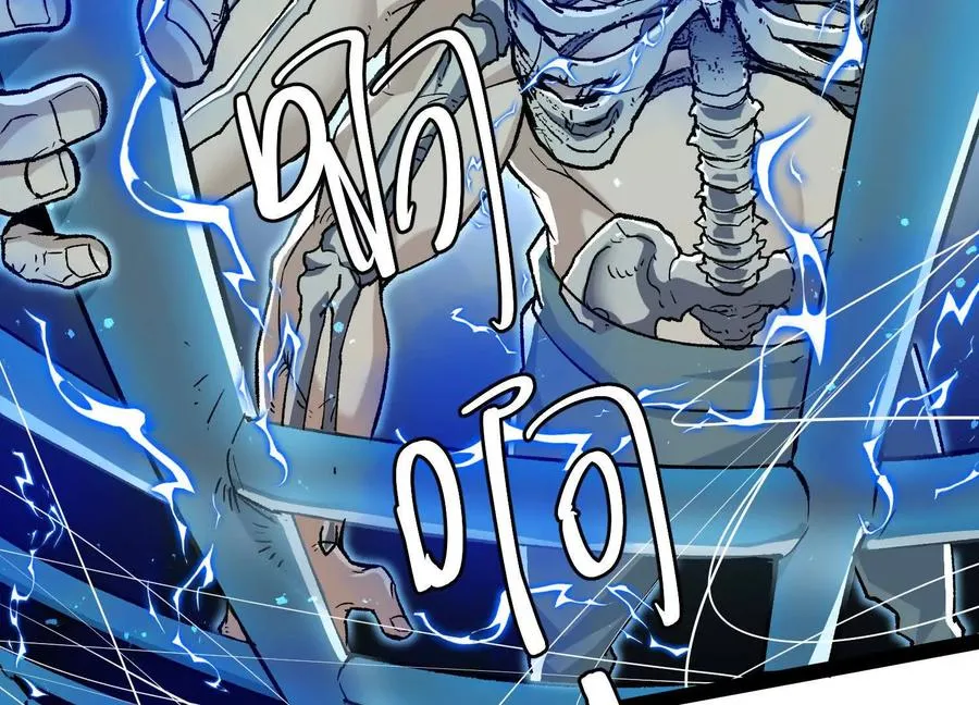 第53话 能量剂63