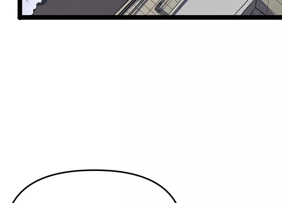 第53话 能量剂10