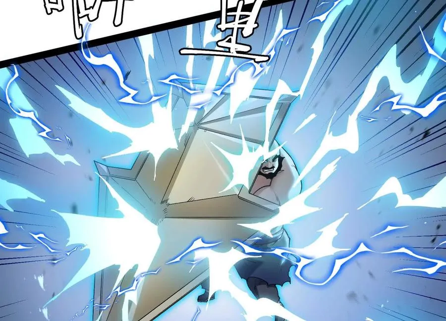 第51话 再遇122