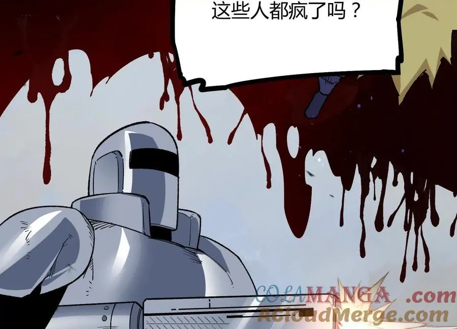 第51话 再遇64