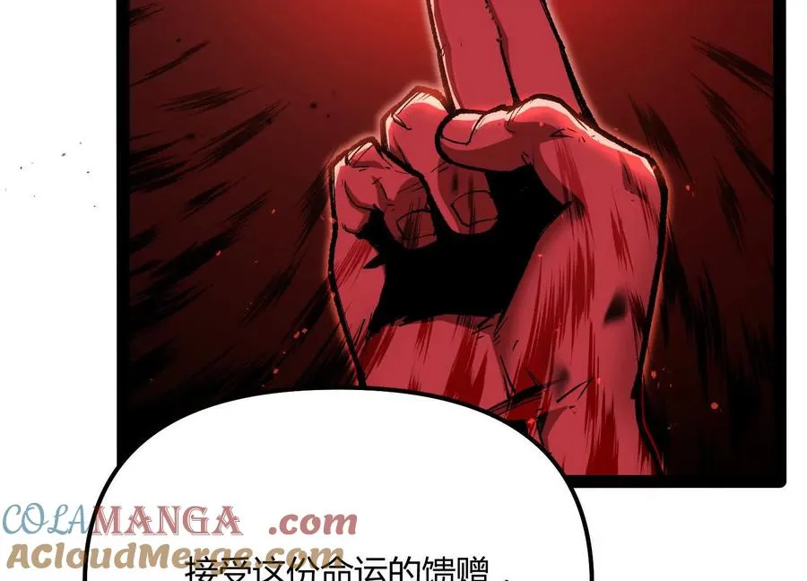 第51话 再遇52