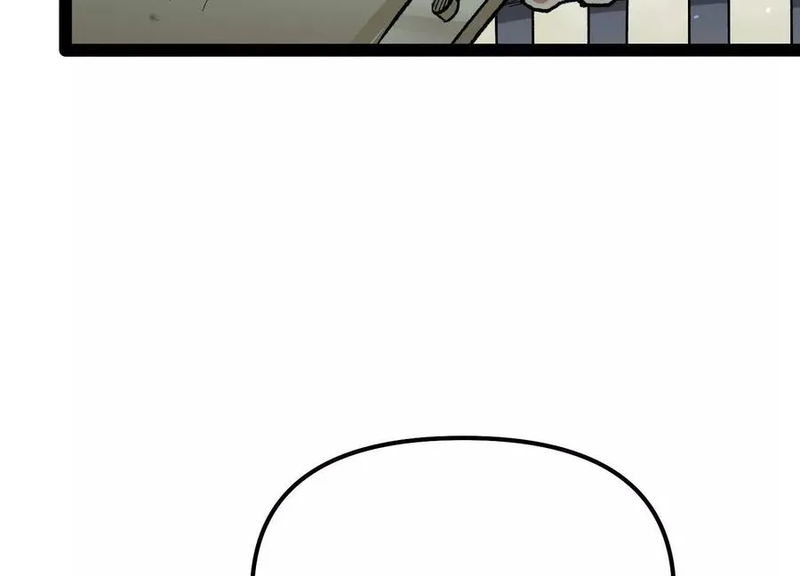 第51话 再遇77