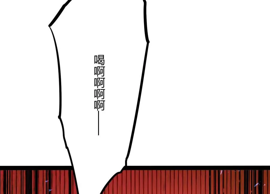 第50话 何为正义54