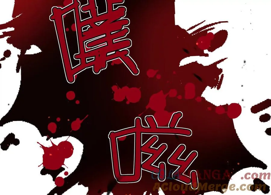 第52话 合作104