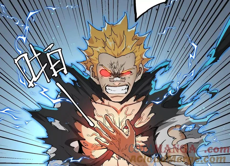 第51话 再遇96