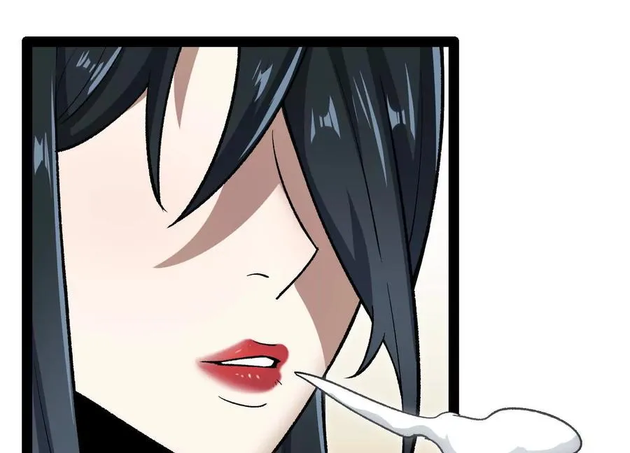 第50话 何为正义85