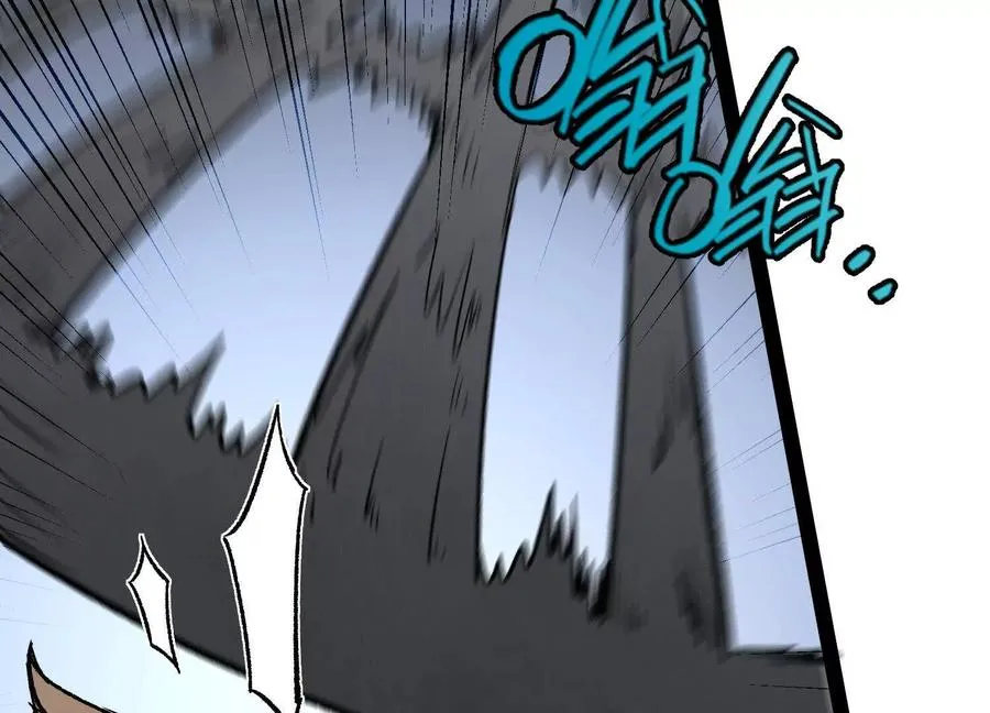 第53话 能量剂50